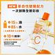 (1+2組合)MAYBELLINE 媚比琳 高效潔淨輕柔卸妝水150ml product thumbnail 6