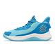 Under Armour 籃球鞋 Curry 3Z7 男鞋 藍 白 Curry 咖哩 子系列 緩衝 高筒 運動鞋 UA 3026622401 product thumbnail 2