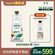 The Body Shop (買大送小)杏奶舒敏護手霜組 product thumbnail 2