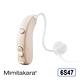 耳寶助聽器(未滅菌) Mimitakara 數位雙頻耳掛型助聽器-6S47 product thumbnail 3