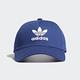 adidas ADICOLOR 運動帽子 - Originals 男/女 H34569 product thumbnail 2