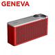 hoi! GENEVA 藍芽喇叭Touring/xS 紅 (H014213199) product thumbnail 2