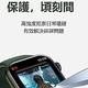 hald（2片裝) Apple Watch Series 8/7 41/45mm 復合鋼化膜 手錶膜 屏幕保護貼 product thumbnail 7