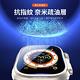 【Philips 飛利浦】Apple Watch Ultra高透亮鋼化玻璃貼-秒貼版 DLK2207 product thumbnail 5