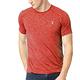 PLAYBOY 速乾吸濕排汗透氣舒爽纖維圓領短袖衫-單件(紅褐色) product thumbnail 2