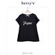 betty’s貝蒂思　 立體繡字落肩短袖T-shirt(共二色) product thumbnail 7