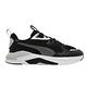 Puma 休閒鞋 X Ray Lite Pro 女鞋 海外限定 Metallic 透氣 穿搭 黑 銀 380303-01 product thumbnail 6