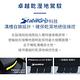 【Michelin 米其林】輪胎米其林PRIMACY3 2255517吋 -ZP */MOE_四入組(車麗屋) product thumbnail 6