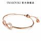 SWAROVSKI 施華洛世奇 Hyperbola 手鐲 Infinity, 白色, 鍍玫瑰金色調 product thumbnail 3