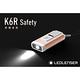 德國LED LENSER K6R Safety充電式鑰匙圈 警報聲/閃光手電筒 product thumbnail 3