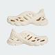 Adidas Adifom Supernova IF3917 男女 休閒鞋 涼鞋 魚骨 一體成形 襪套 輕量 米 product thumbnail 6