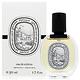 Diptyque EAU DUELLE 杜耶爾淡香水 50ml(法國進口) product thumbnail 2