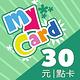 MyCard 30點虛擬點數卡 product thumbnail 4