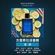 BOUCHERON 寶詩龍 方登男仕淡香精50ml product thumbnail 3