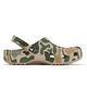 Crocs 洞洞鞋 Classic Printed Camo Clog 男鞋 迷彩 茶色 棕黃 克駱格 卡駱馳 2064542Y6 product thumbnail 3