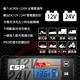 【CSP】MT1224多功能智慧型電瓶電池檢測 車廠 鉛酸 12V/24V汽機車充電器(1A/4A/8A) product thumbnail 3