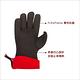 《CUISIPRO》五指止滑隔熱手套(黑S一對) | 防燙手套 烘焙耐熱手套 product thumbnail 5