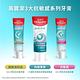 高露潔 抗敏感清涼薄荷牙膏120gX3入(抗敏/敏感牙齒) product thumbnail 7
