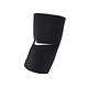 Nike 護肘 Pro Elbow Sleeve AP 男女款 product thumbnail 4