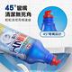 日本 Mitsuei 尿垢清潔 第一石鹼 馬桶清潔劑 500ML 洗淨消臭 清潔必備 product thumbnail 5
