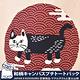 Kusuguru Japan肩背包 眼鏡貓 日本限定觀光主題系列 帆布手提肩背兩用包- 富士山 & Matilda-san款 product thumbnail 5
