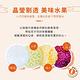 樂活e棧-花漾蒟蒻冰晶凍-橘子口味12顆x3盒(全素 甜點 冰品 水果) product thumbnail 4
