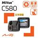 Mio MiVue C580 高速星光級 安全預警六合一 GPS行車記錄器 product thumbnail 4