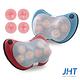 JHT 3D巧時尚溫感按摩枕+機能美腿機(加熱升級款) product thumbnail 3