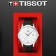 TISSOT 天梭 官方授權天梭 T-TRADITION 極簡時尚 紳士錶-T0636101603700/白 product thumbnail 3