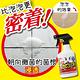 日本LEC 激落除黴凝膠噴霧防黴PLUS款400ml product thumbnail 4