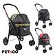 PETnGO mini寵物推車 product thumbnail 2