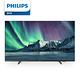 PHILIPS 飛利浦 43吋 4K HDR Android 智慧聯網液晶顯示器 43HFL5214U product thumbnail 3