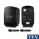 TEV 藍芽/USB/SD雙頻無線擴音機 TA350-2 product thumbnail 3