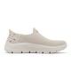 Skechers 休閒鞋 Go Walk Flex Slip-Ins 女鞋 米白 玫瑰 避震 套入式 懶人鞋 健走鞋 124822OWHT product thumbnail 3