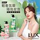 LUX 麗仕 植萃精油香氛沐浴露550gx5入組 (任選) product thumbnail 4