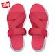 FitFlop ELSA PADDED-STRAP SLIDES造型運動風涼鞋-女(亮粉色) product thumbnail 4