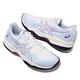 Asics 羽球鞋 GEL-Court Hunter 2 女鞋 淺籃紫 緩震 穩定 運動鞋 亞瑟士 1072A065404 product thumbnail 7