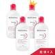 BIODERMA 舒敏高效潔膚液 500ml x4入(紅貝水) product thumbnail 3