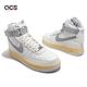 Nike 休閒鞋 Air Force 1 High 07 PRM 男女鞋 白 灰 仿舊中底 Fontanka DV4245-101 product thumbnail 7