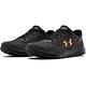 【UNDER ARMOUR】UA 男 Charged Impulse Knit慢跑鞋 product thumbnail 5