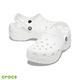 Crocs 卡駱馳 (女鞋) 經典厚底克駱格-206750-100 product thumbnail 2