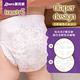Libero麗貝樂 Touch 黏貼型嬰兒紙尿褲/尿布 5號(L 22片x8包/箱購) product thumbnail 4