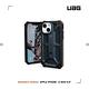UAG iPhone 13 mini 頂級版耐衝擊保護殼 product thumbnail 5