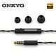 ONKYO E700M HI-RES 高音質入耳式有線耳機 (黑/白) product thumbnail 3