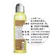 L'OCCITANE 歐舒丹 經典洗髮/沐浴250ml-多款可選[百貨公司貨] product thumbnail 3