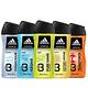 adidas愛迪達 男用潔顏洗髮沐浴露任選6罐(250ml/罐) product thumbnail 2