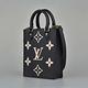 LV M81416 PETIT SAC PLAT壓花LOGO Monogram Empreinte牛皮手提斜背包(迷你/黑x米) product thumbnail 3