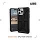 UAG iPhone 14 Pro Max 頂級版耐衝擊保護殼 product thumbnail 4