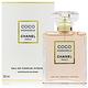 Chanel 香奈兒 摩登Coco 魅惑印記香水(淡香精) EDP 50ml (平行輸入) product thumbnail 2