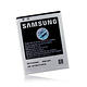 Samsung Galaxy S2 i9100 專用手機適用電池 (密封包裝) product thumbnail 2